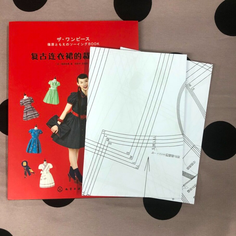 Учебное пособие по шитью винта – обзор и цена Vintage Fashion Books